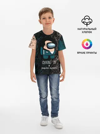 Детская базовая футболка / Among us в Игре в кальмара