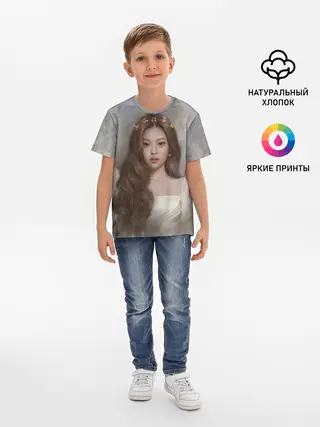 Детская базовая футболка / Дженни маслом