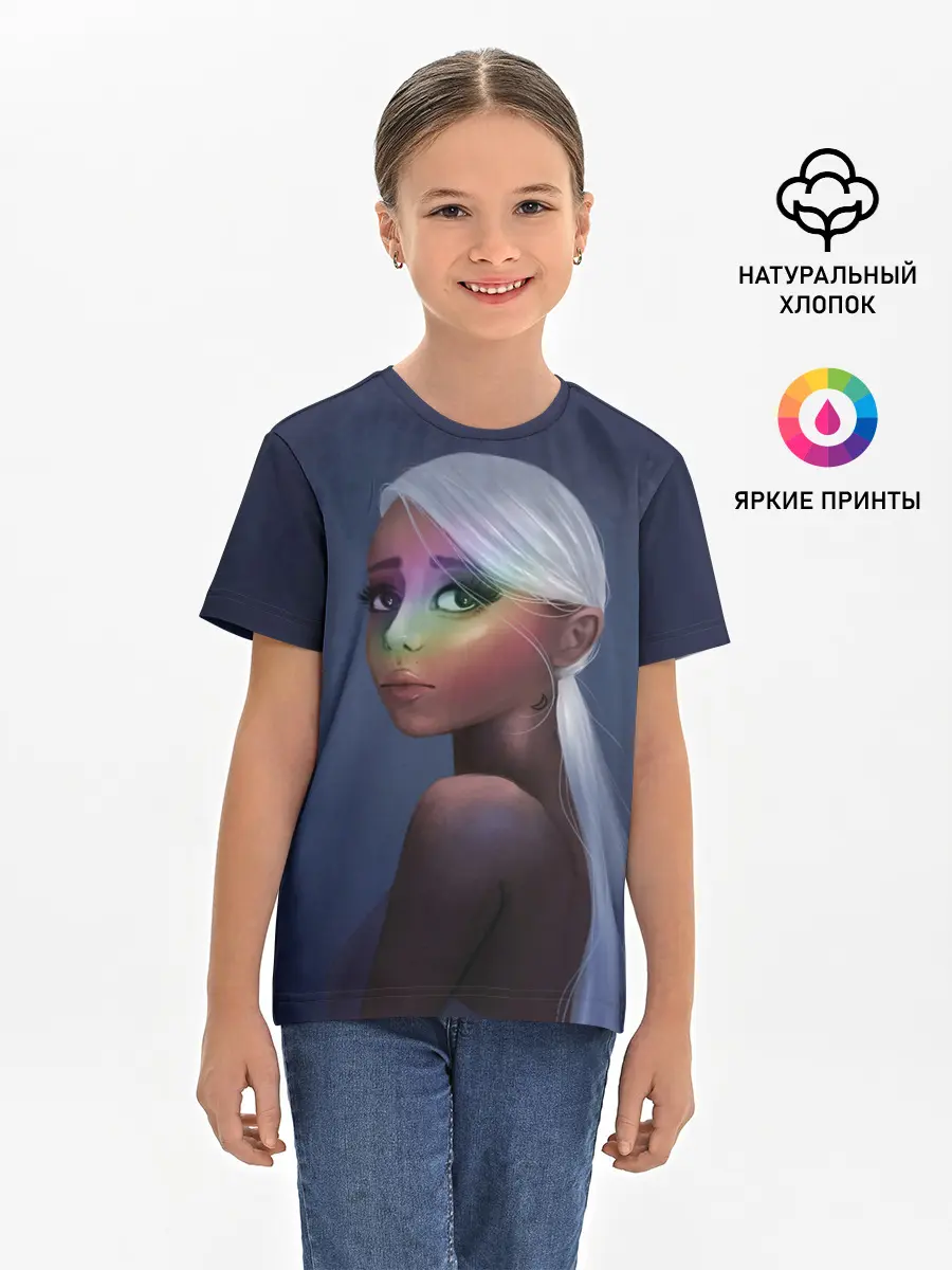 Детская базовая футболка / Ариана в тени