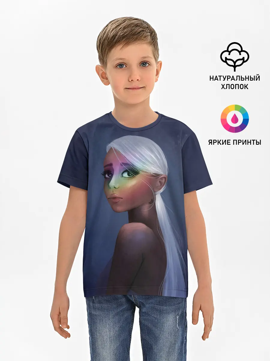 Детская базовая футболка / Ариана в тени