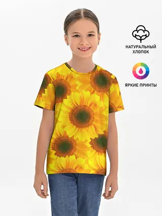 Детская базовая футболка / Принт подсолнухи желтый