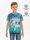 Детская базовая футболка / Ronaldo
