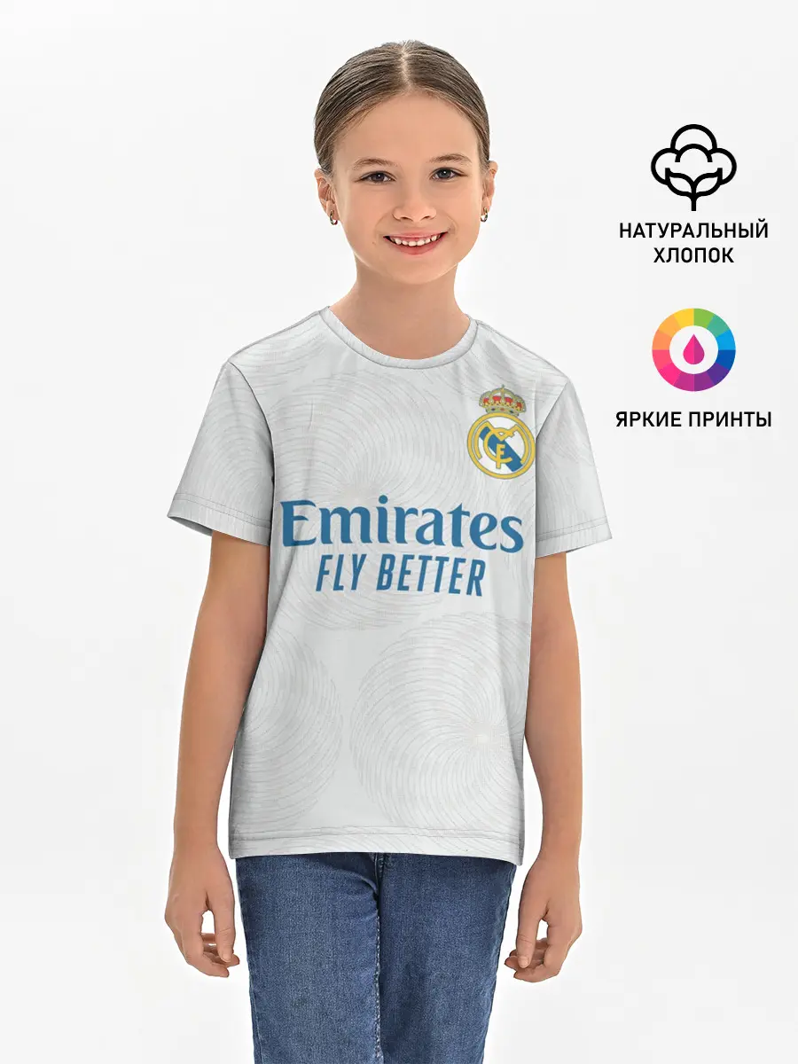 Детская базовая футболка / Азар Реал Мадрид 21/22 форма