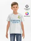 Детская базовая футболка / Азар Реал Мадрид 21/22 форма