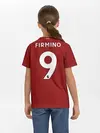 Детская базовая футболка / Firmino home 20-21