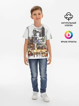 Детская базовая футболка / Мегаполис