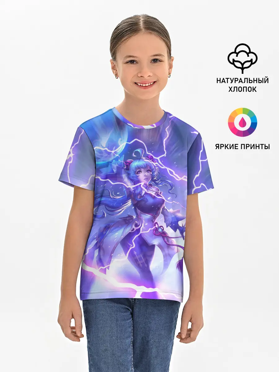 Детская базовая футболка / Genshin Impact | Геншин Импакт