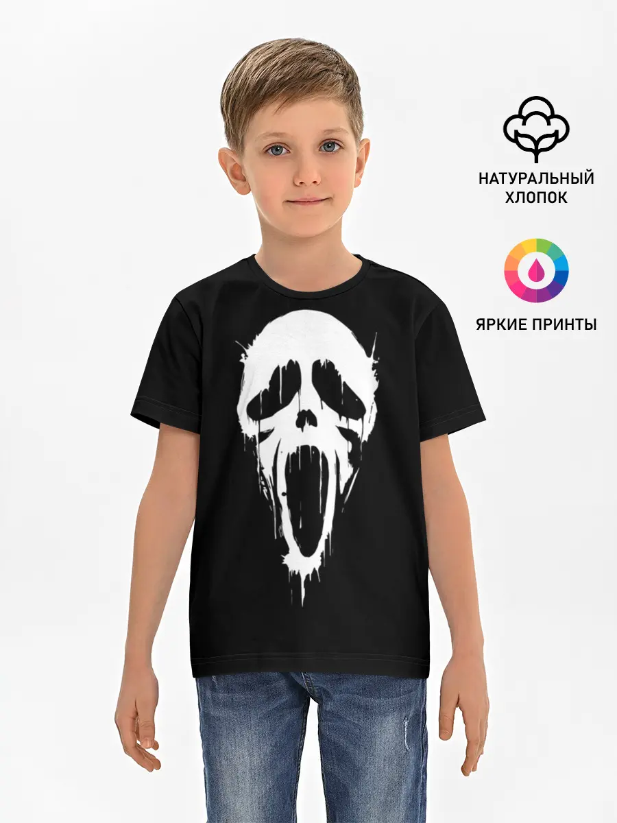 Детская базовая футболка / Крик