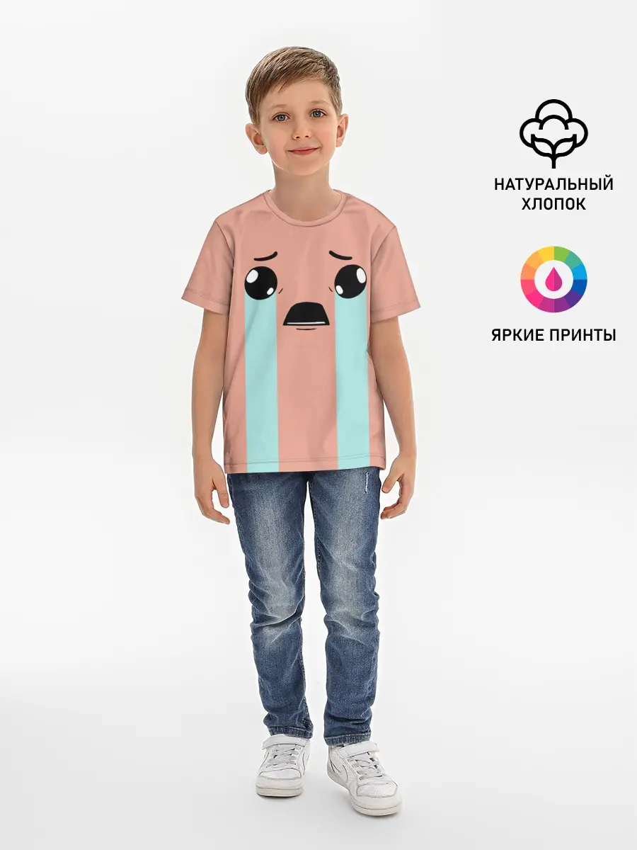 Детская базовая футболка / Crying Isaac