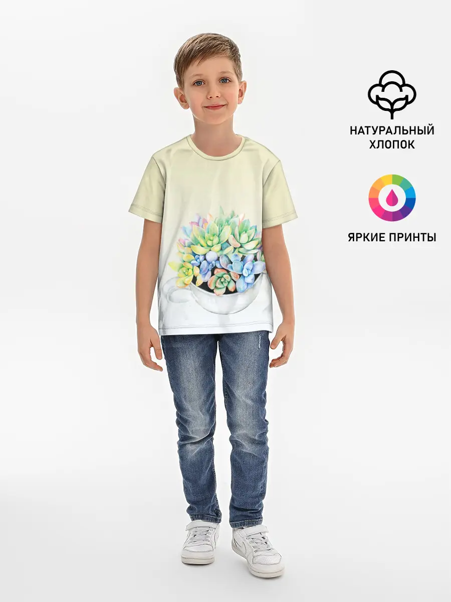 Детская базовая футболка / Чашка с суккулентами