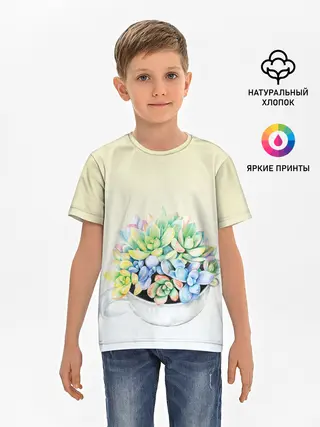 Детская базовая футболка / Чашка с суккулентами