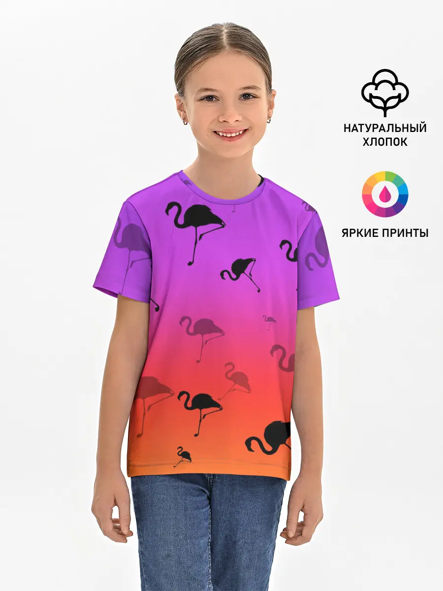 Детская базовая футболка / Фламинго