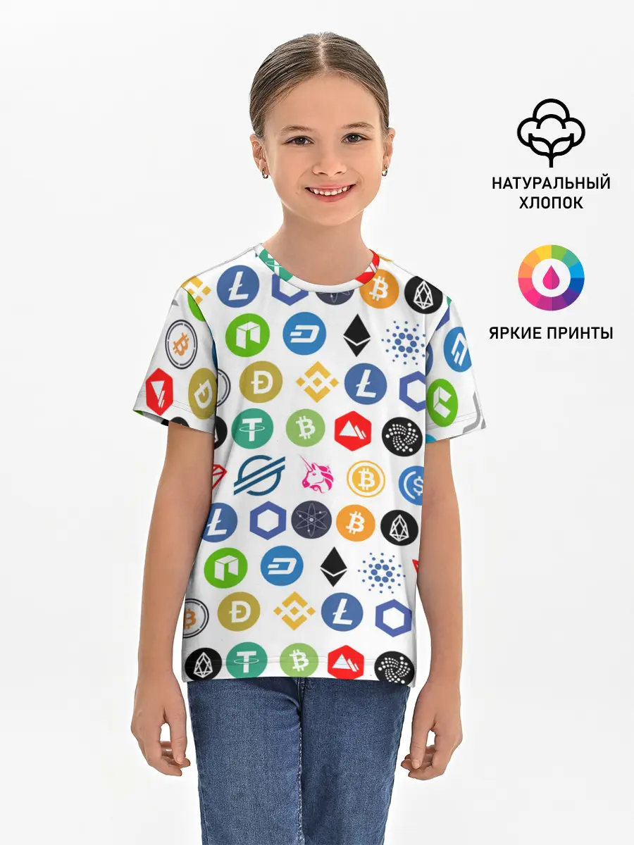 Детская базовая футболка / BITCOIN PATTERN | БИТКОИН