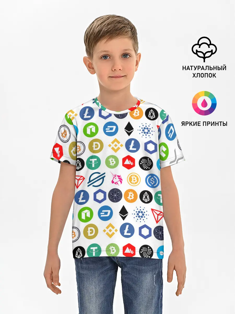 Детская базовая футболка / BITCOIN PATTERN | БИТКОИН