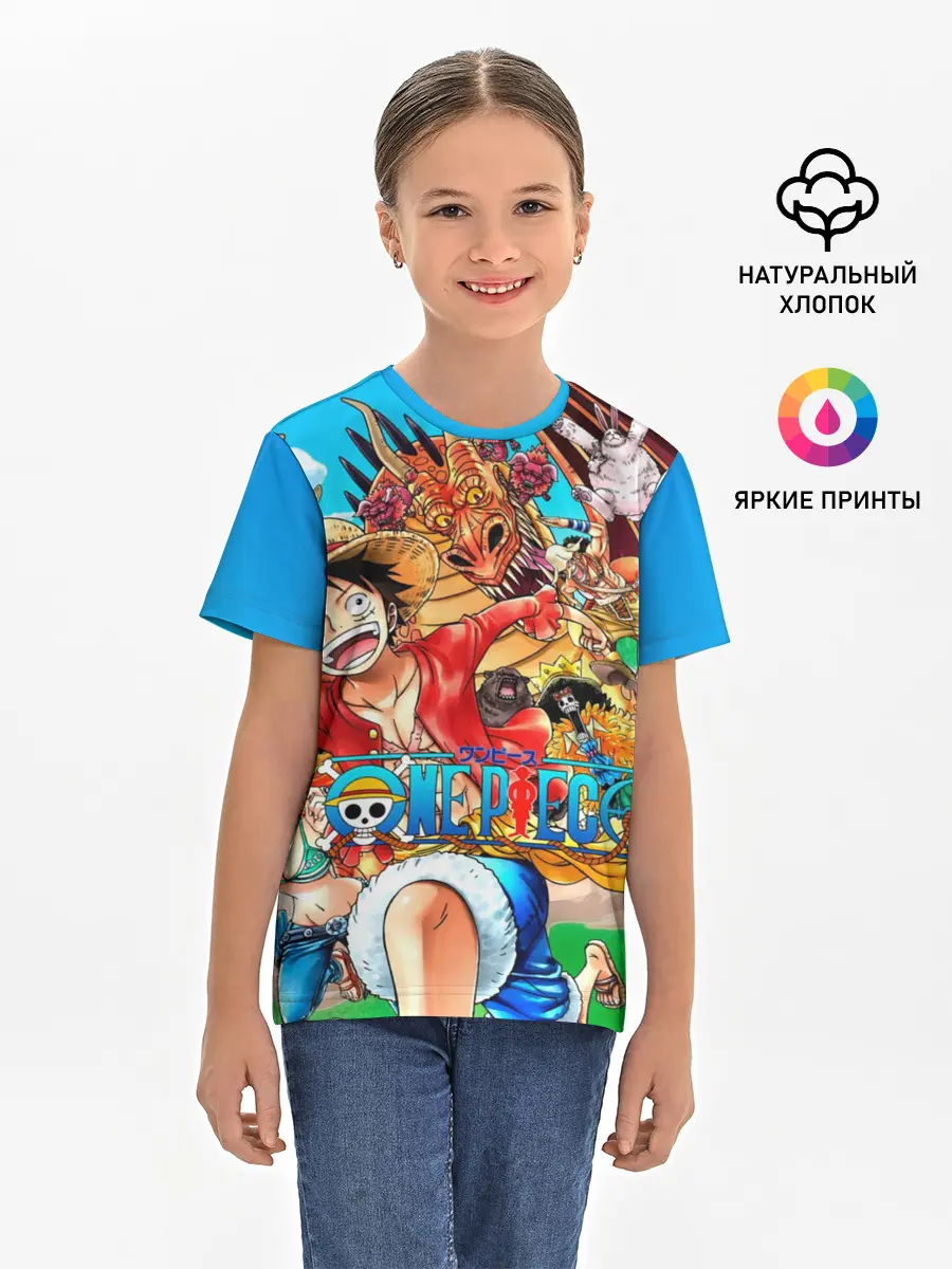 Детская базовая футболка / куча мала One Piece