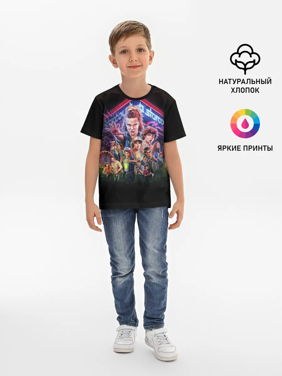 Детская базовая футболка / Stranger Things 3