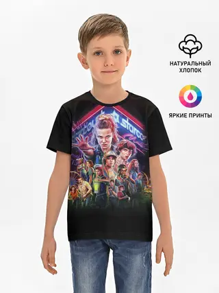 Детская базовая футболка / Stranger Things 3