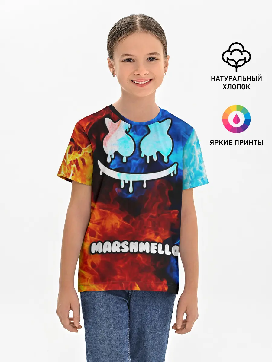 Детская базовая футболка / РЮКЗАК MARSHMELLO