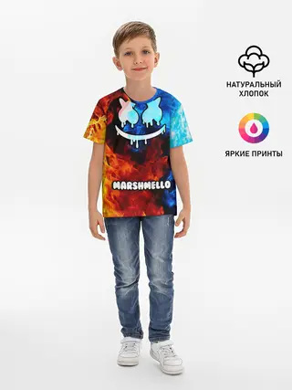 Детская базовая футболка / РЮКЗАК MARSHMELLO