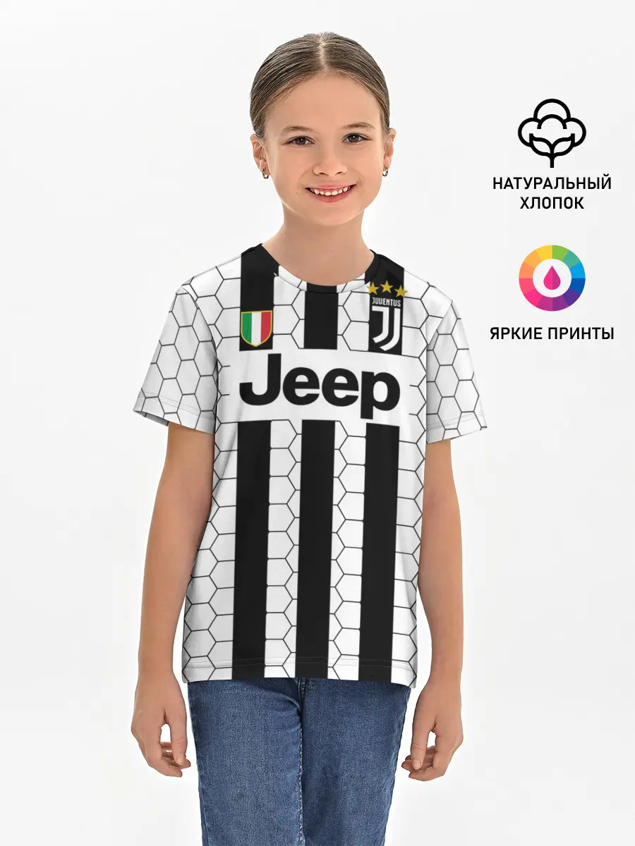 Детская базовая футболка / Ювентус в сетку