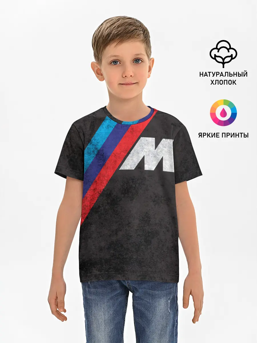 Детская базовая футболка / BMW