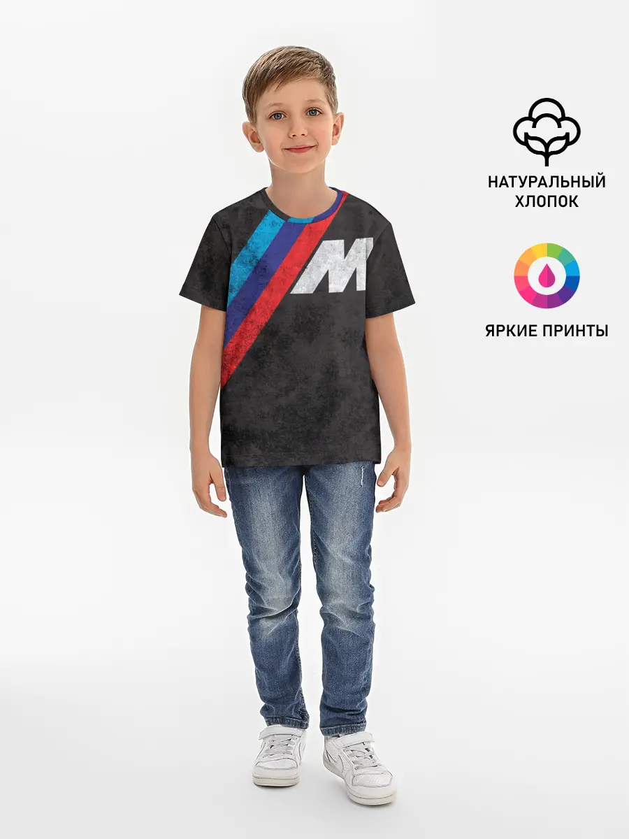 Детская базовая футболка / BMW