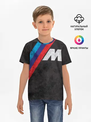 Детская базовая футболка / BMW