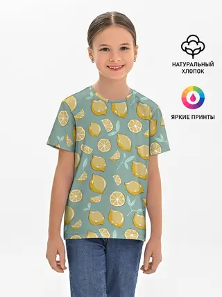 Детская базовая футболка / Lemon