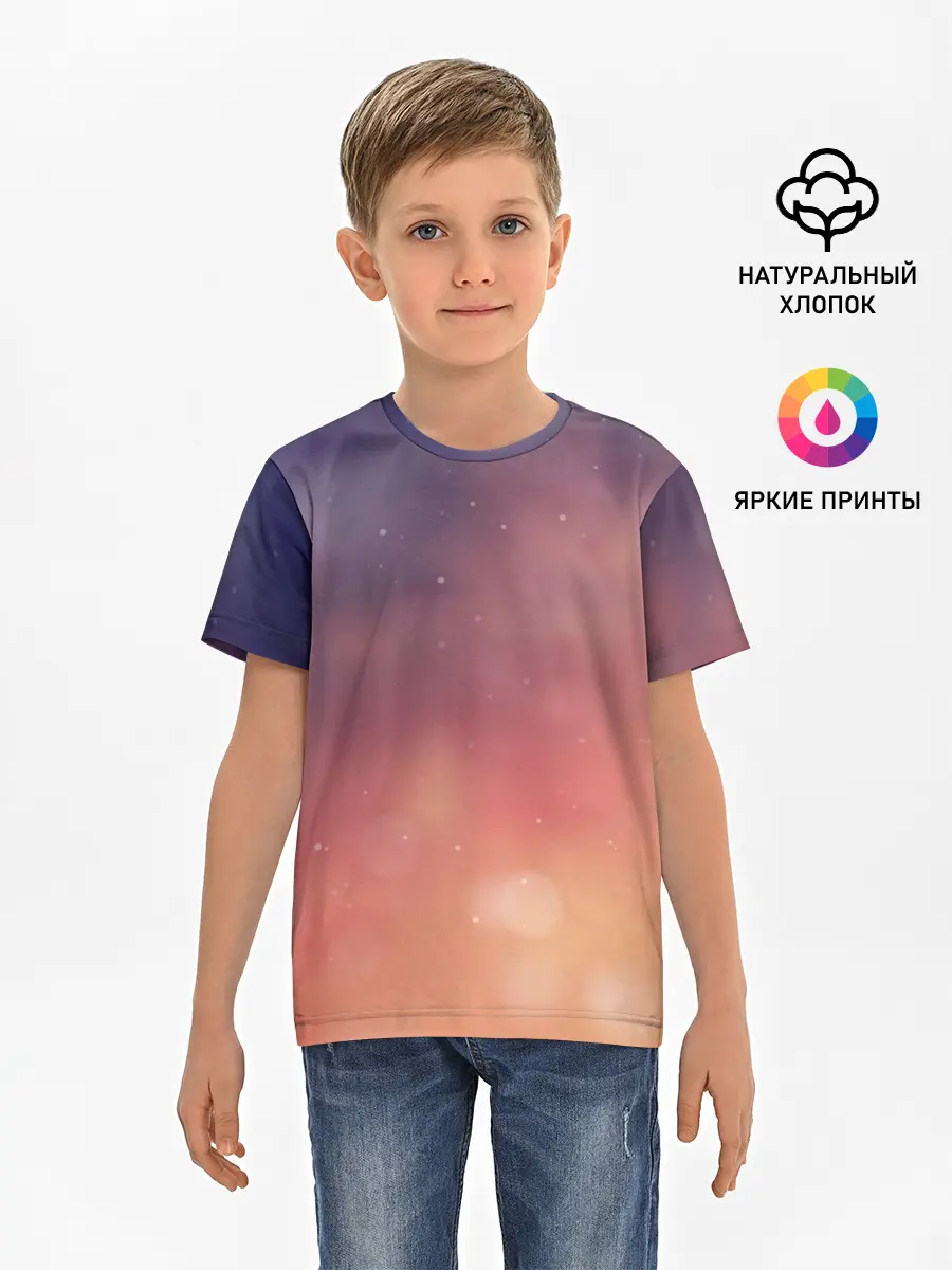 Детская базовая футболка / Абстракция Градиент Текстура