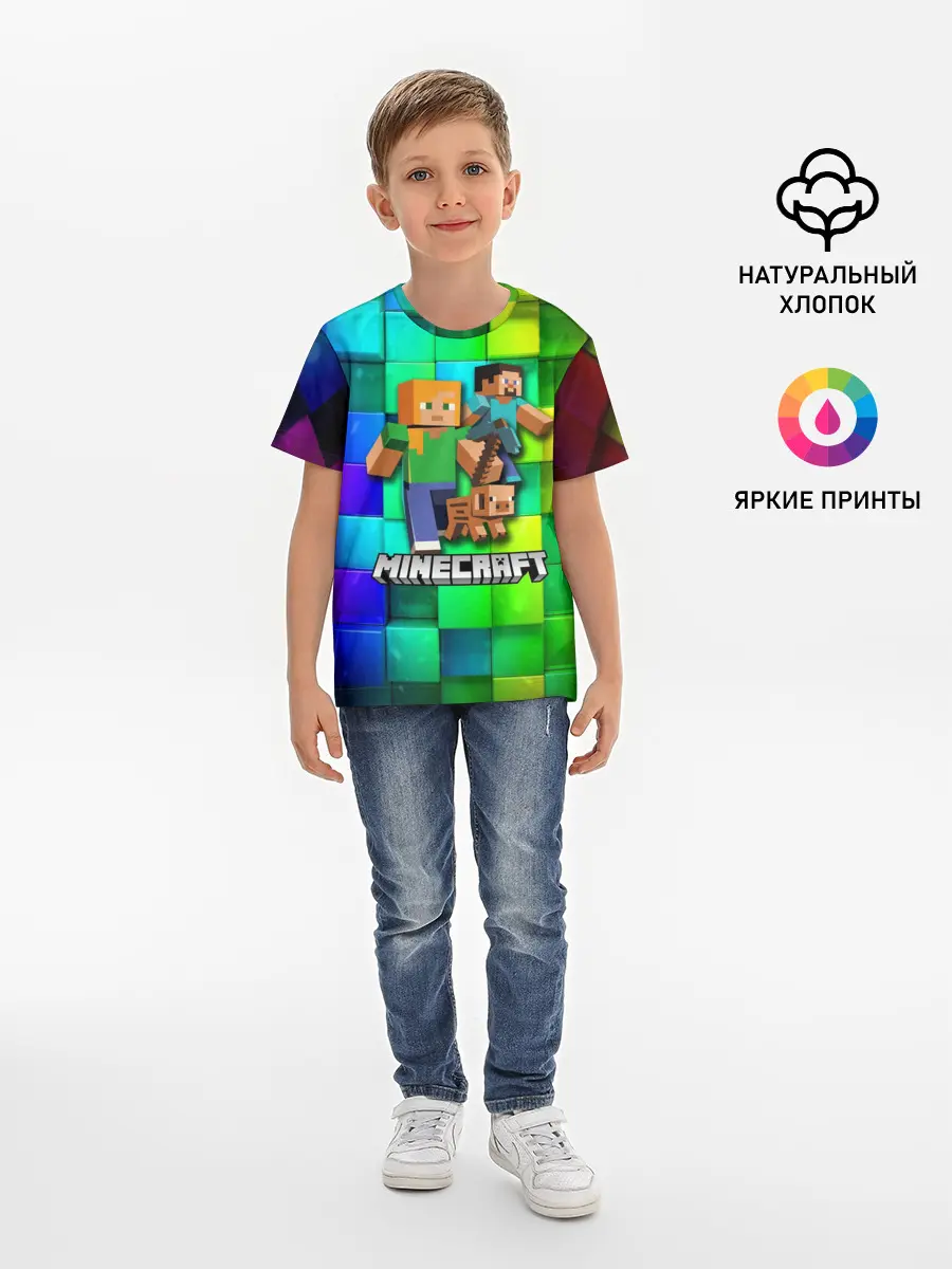 Детская базовая футболка / Minecraft / Майнкрафт