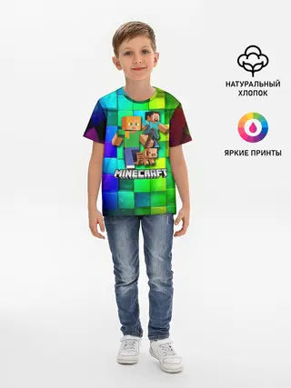Детская базовая футболка / Minecraft / Майнкрафт