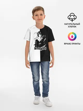 Детская базовая футболка / БЕЗДОМНЫЙ БОГ. Черное и Белое