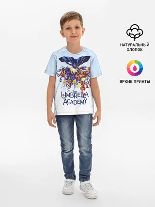 Детская базовая футболка / Академия Амбрелла