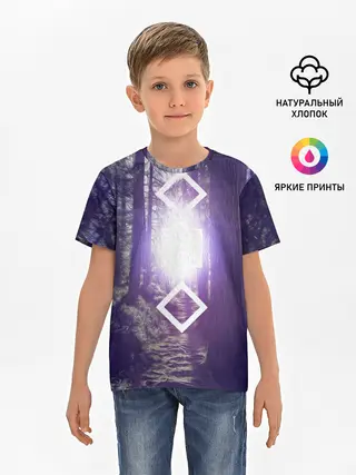Детская базовая футболка / ИСТОЧНИК СВЕТА