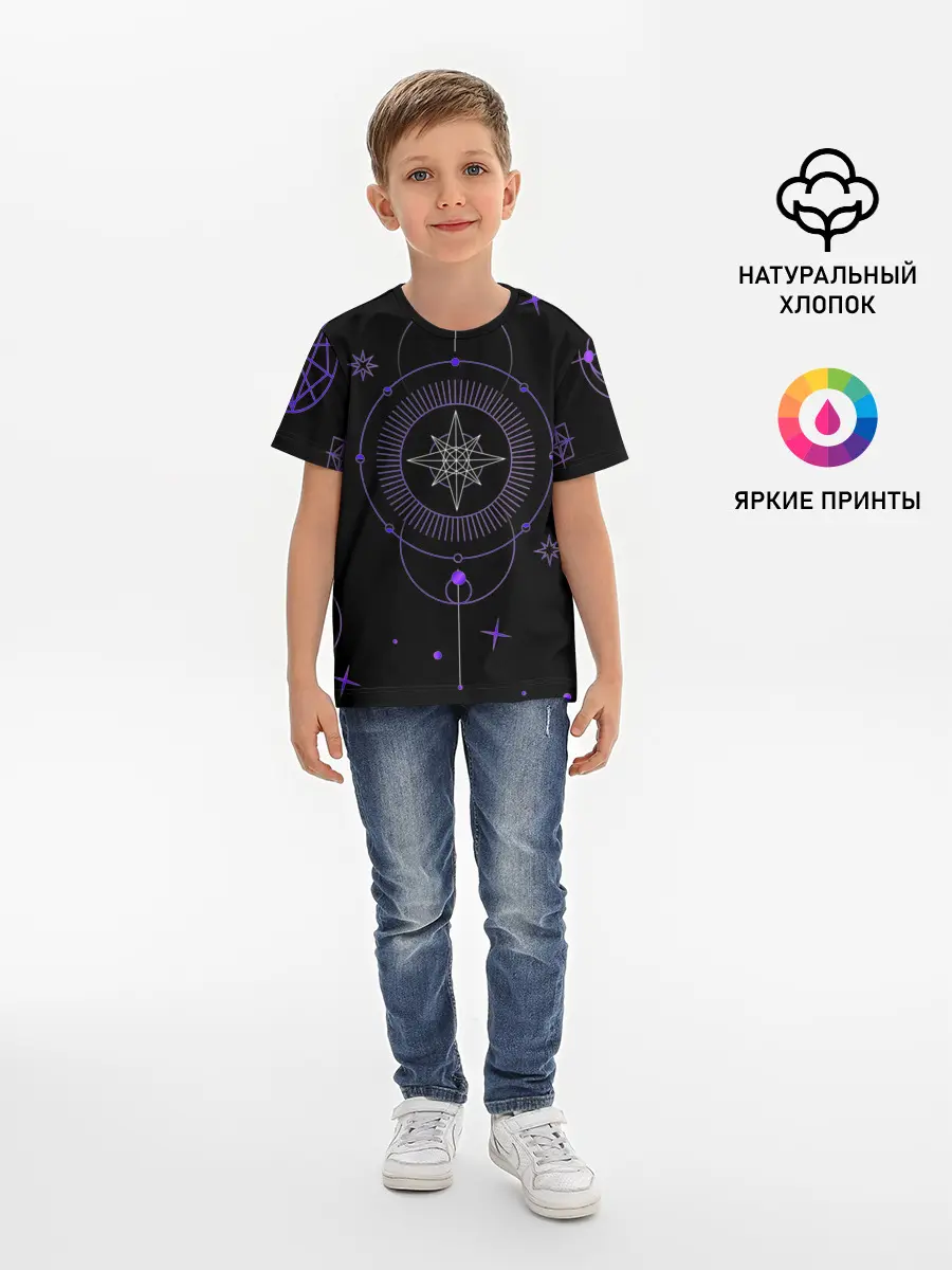 Детская базовая футболка / Астрология