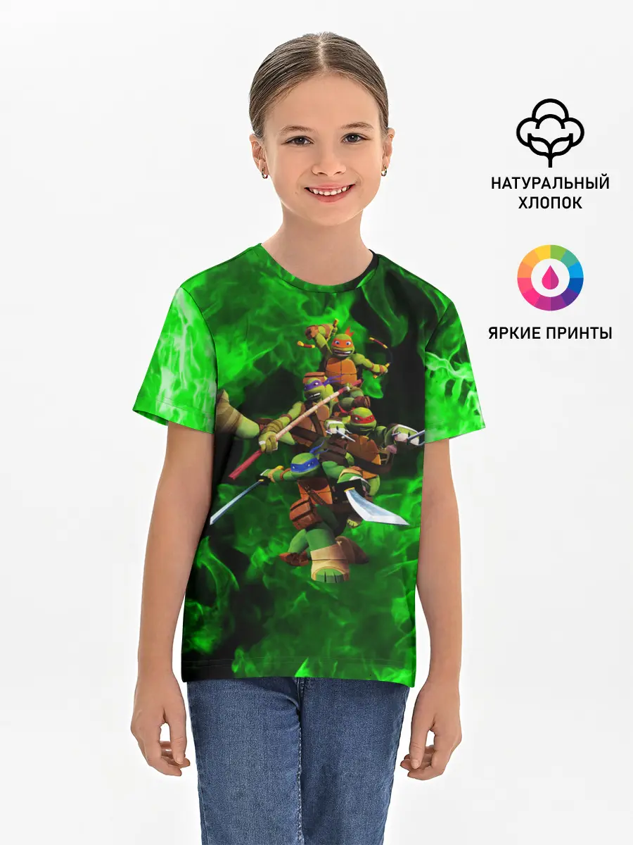 Детская базовая футболка / ЧЕРЕПАШКИ - НИНДЗЯ