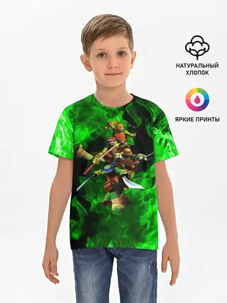 Детская базовая футболка / ЧЕРЕПАШКИ - НИНДЗЯ
