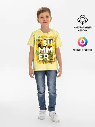 Детская базовая футболка / Лето