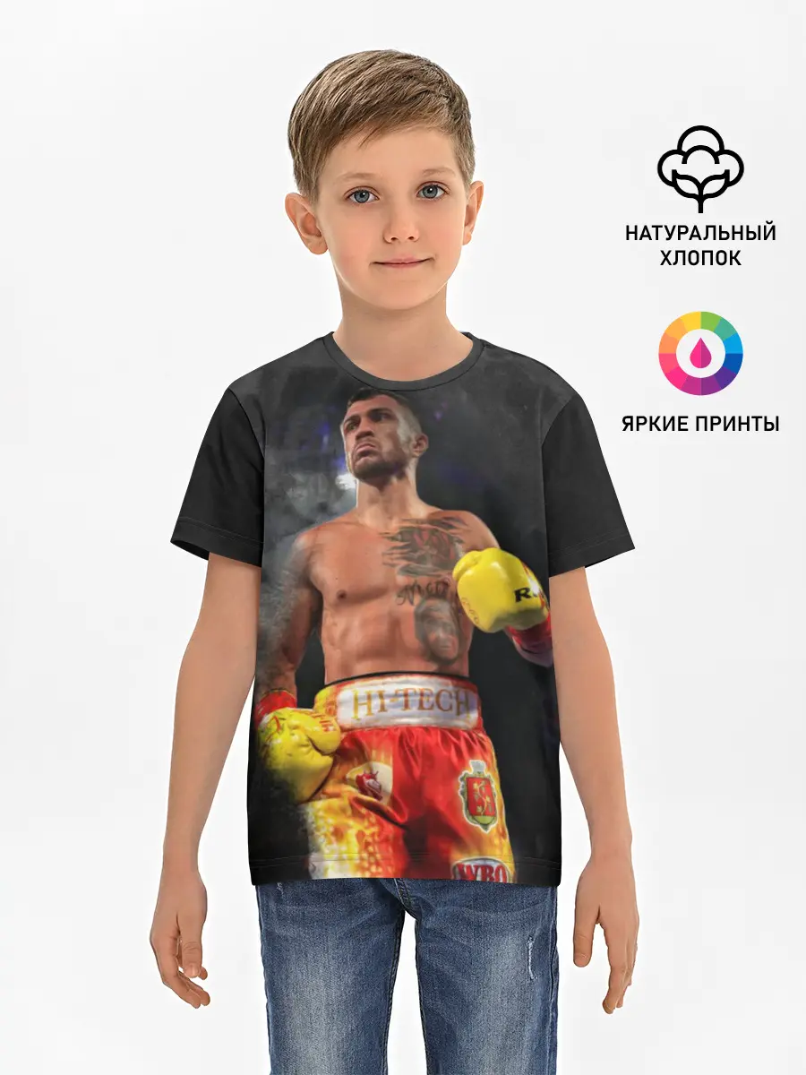 Детская базовая футболка / Vasyl Lomachenko_2