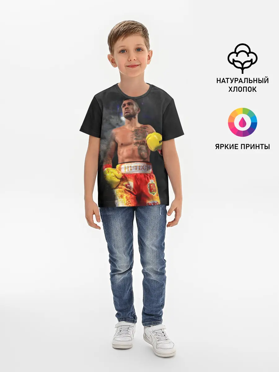 Детская базовая футболка / Vasyl Lomachenko_2