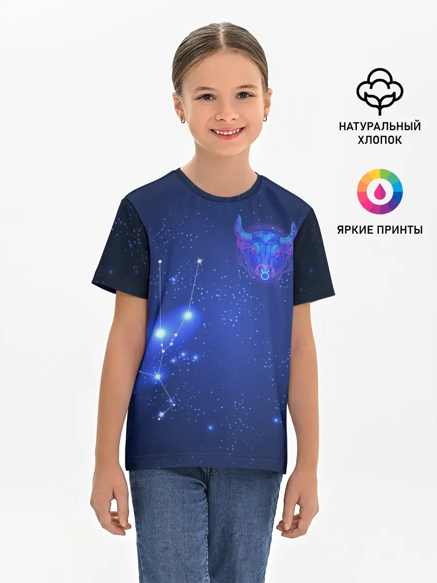 Детская базовая футболка / Знак зодиака - Телец