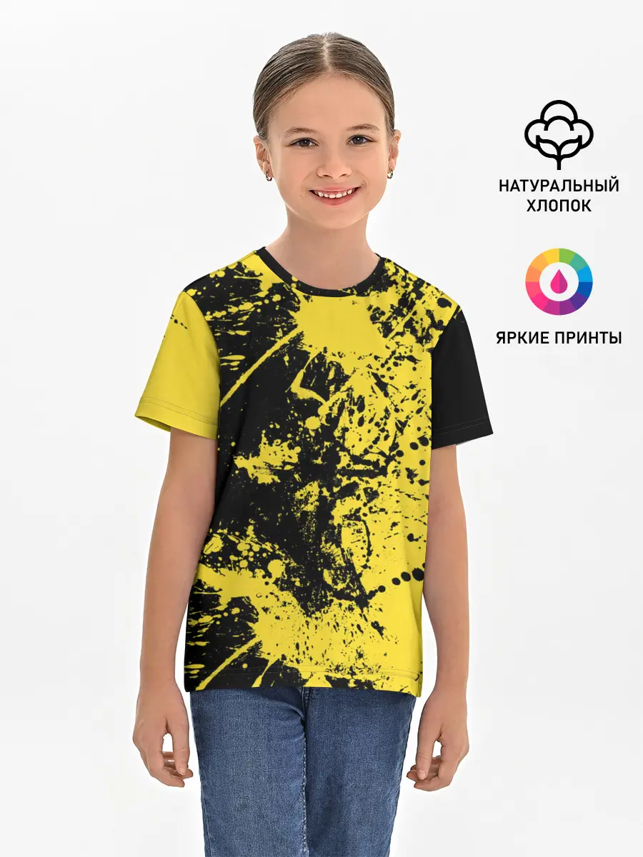 Детская базовая футболка / Ночное солнце