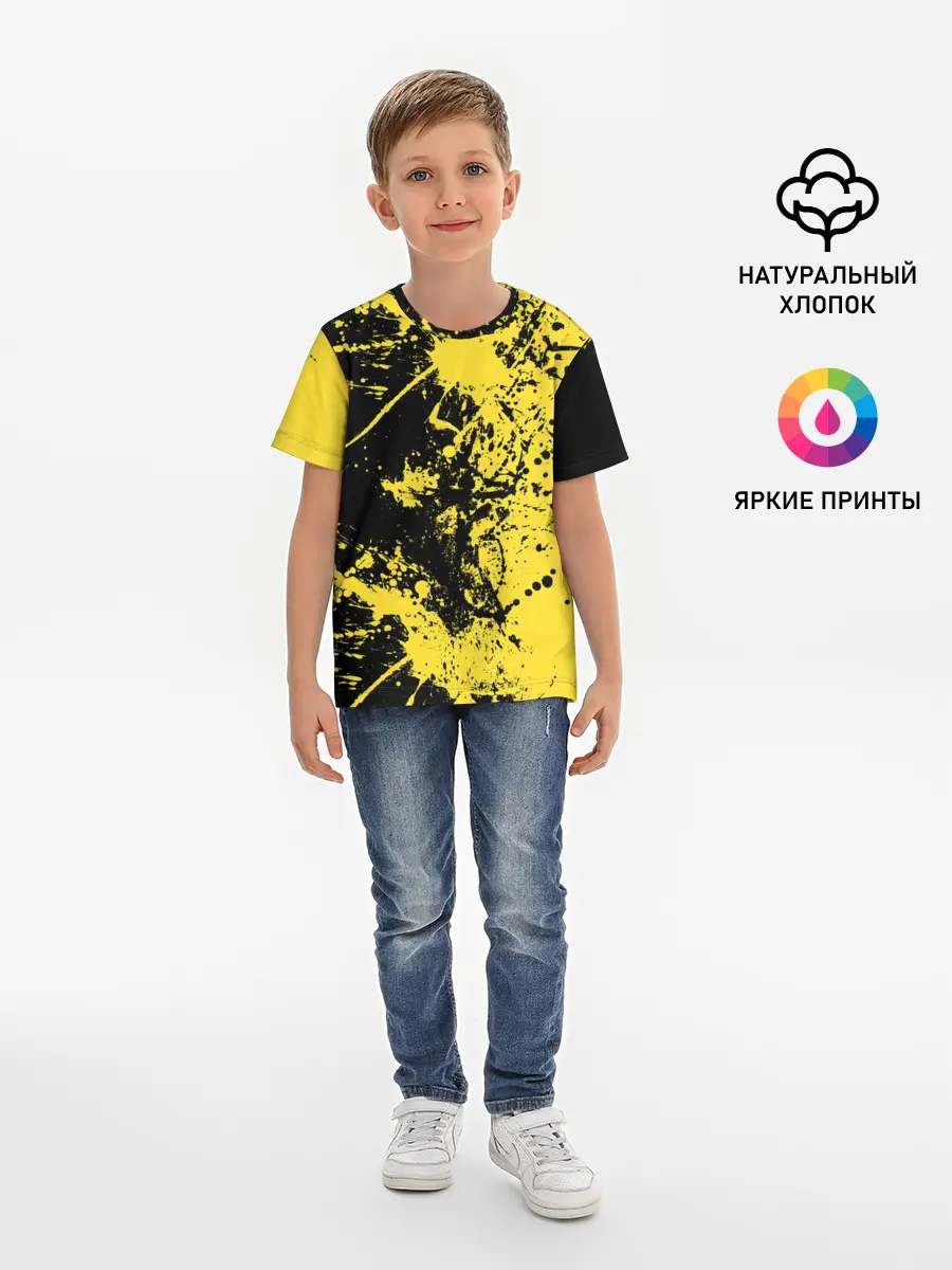 Детская базовая футболка / Ночное солнце