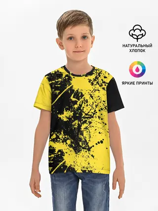 Детская базовая футболка / Ночное солнце