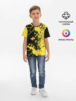 Детская базовая футболка / Ночное солнце