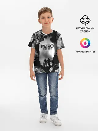 Детская базовая футболка / Metro Exodus