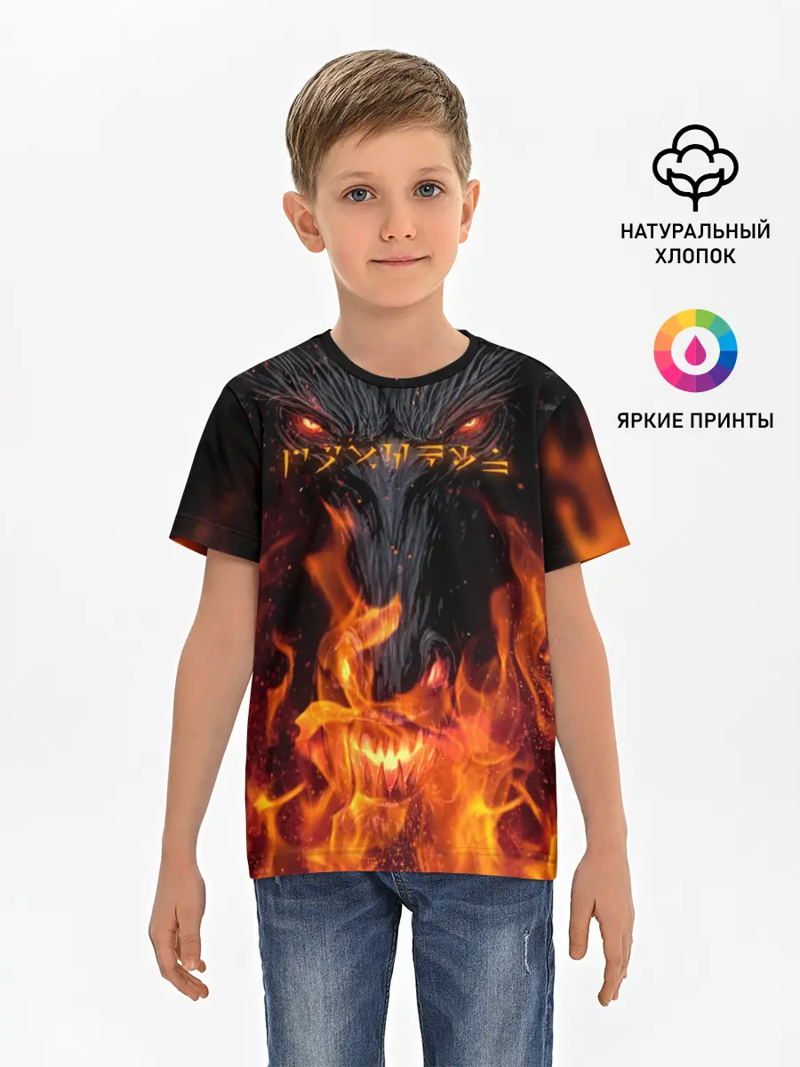 Детская базовая футболка / THE ELDER SCROLLS