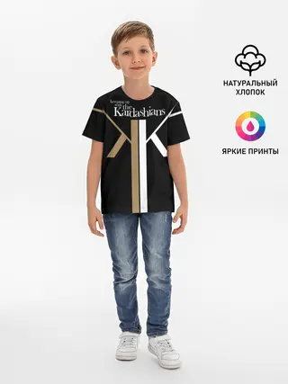 Детская базовая футболка / Keeping up with Kardashians