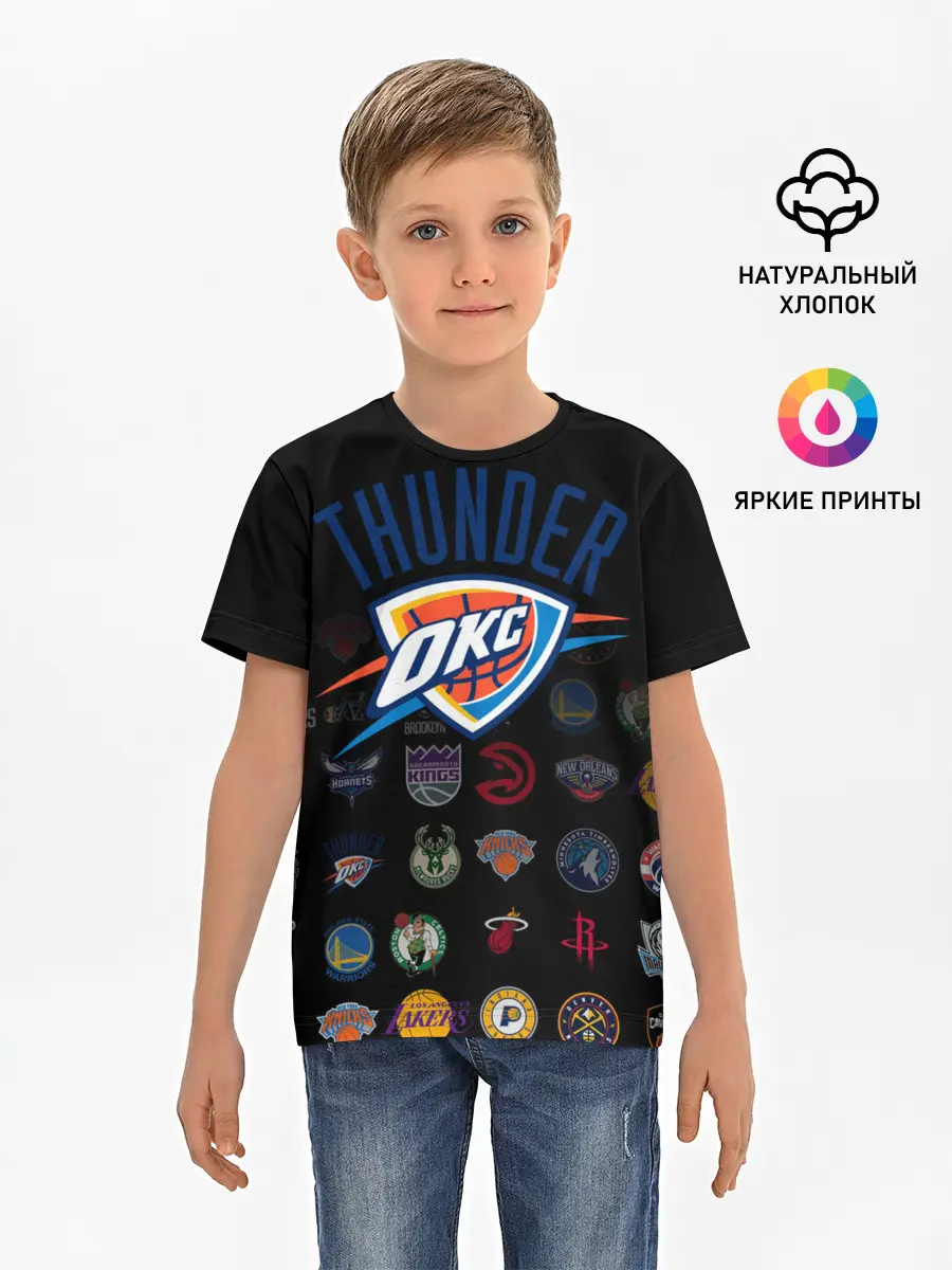 Детская базовая футболка / Oklahoma City Thunder