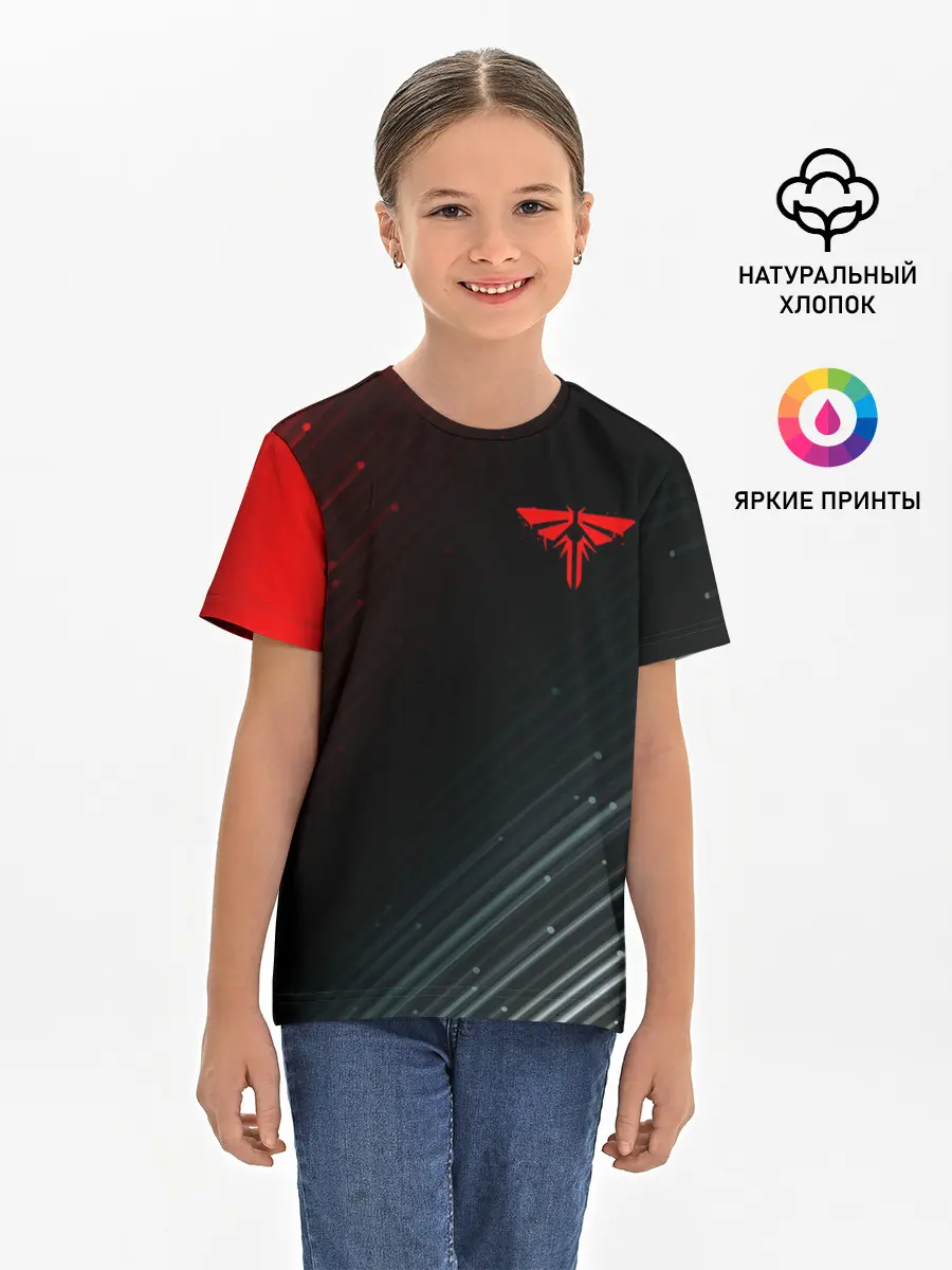 Детская базовая футболка / THE LAST OF US / ОДНИ ИЗ НАС